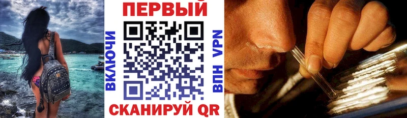 наркошоп  Гудермес  Амфетамин 97% 