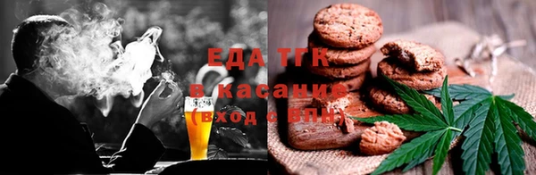 прущий лед Балахна