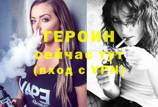 MDMA Баксан
