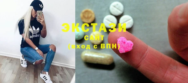 MDMA Баксан