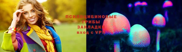 MDMA Баксан