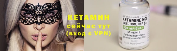 прущий лед Балахна