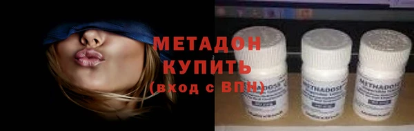 MDMA Баксан