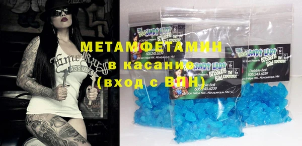 MDMA Баксан