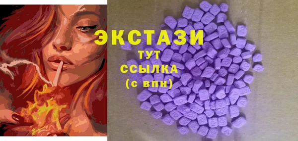 прущий лед Балахна