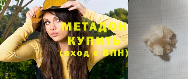 прущий лед Балахна