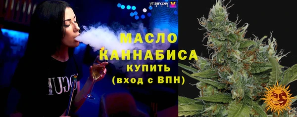 прущая мука Карталы