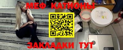 марихуана Апрелевка