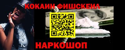 MDMA Аргун