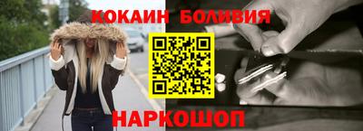 индика Бугуруслан