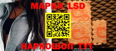 индика Бугуруслан