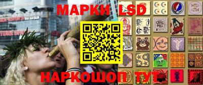 марихуана Апрелевка