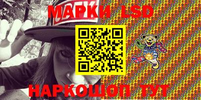 кокаин колумбия Будённовск