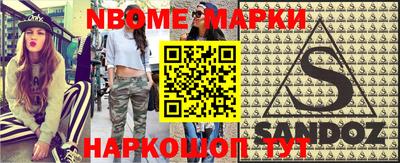 индика Бугуруслан