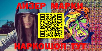 индика Бугуруслан