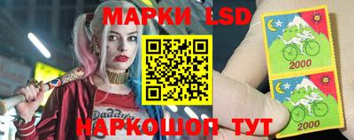 MDMA Аргун