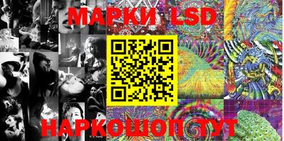марихуана Апрелевка