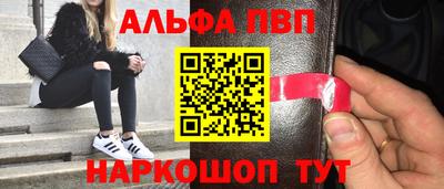 MDMA Аргун