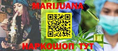 кокаин колумбия Будённовск