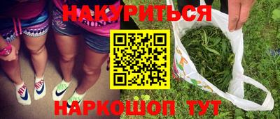 кокаин колумбия Будённовск