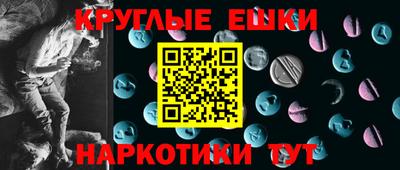 марихуана Апрелевка