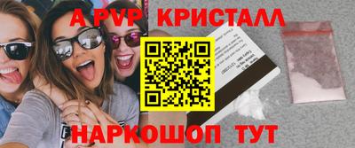 MDMA Аргун