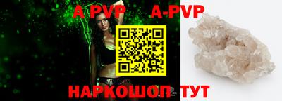 MDMA Аргун