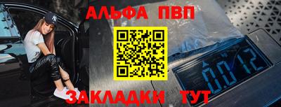MDMA Аргун