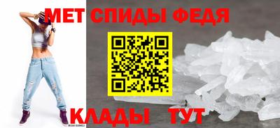 марихуана Апрелевка