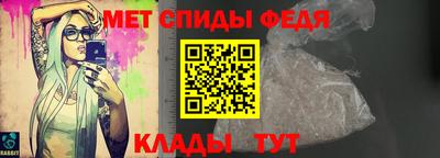 MDMA Аргун