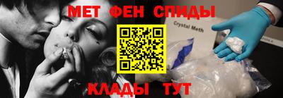 кокаин колумбия Будённовск