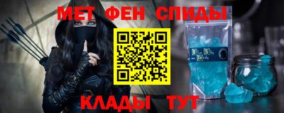 кокаин VHQ Азнакаево