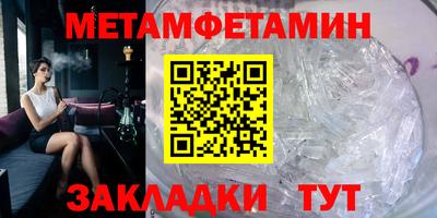 MDMA Аргун