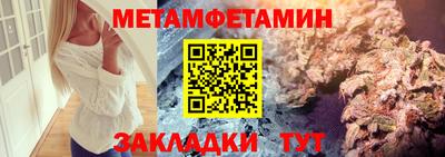 MDMA Аргун