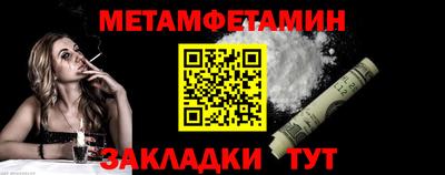 MDMA Аргун