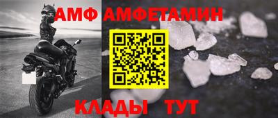 марки lsd Апшеронск