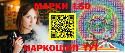 бутик Абакан
