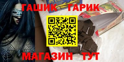 кокаин колумбия Будённовск