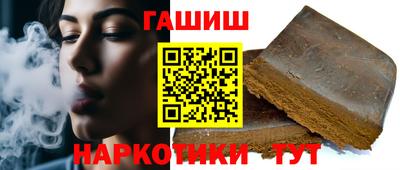 MDMA Аргун