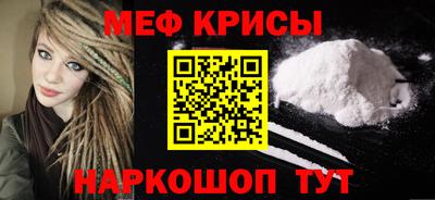 марихуана Апрелевка
