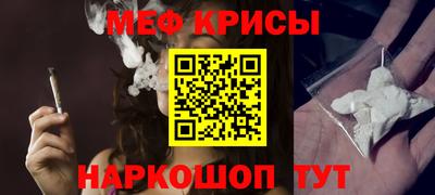 марки lsd Апшеронск