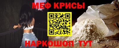 MDMA Аргун