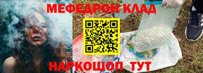 MDMA Аргун