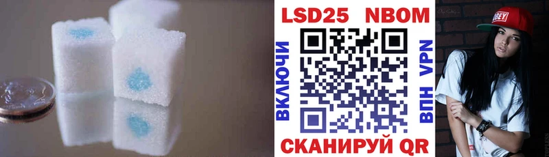 хочу   Гудермес  LSD-25 экстази кислота 
