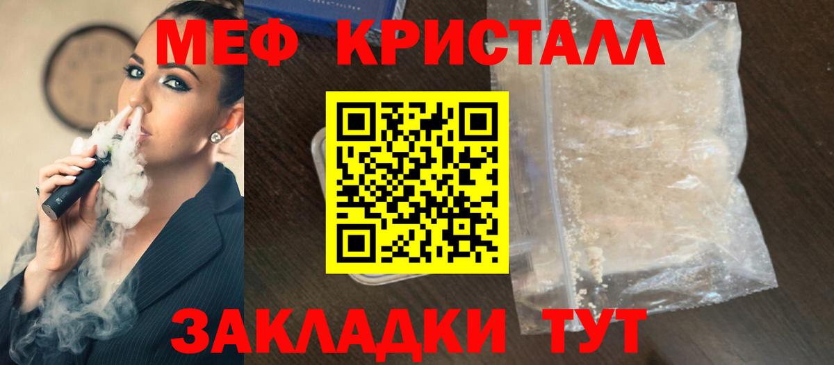 Гашиш Гудермес