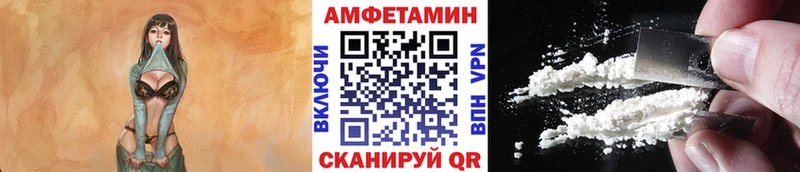 Первитин кристалл сайты даркнета наркотические препараты Гудермес KRAKEN ссылка