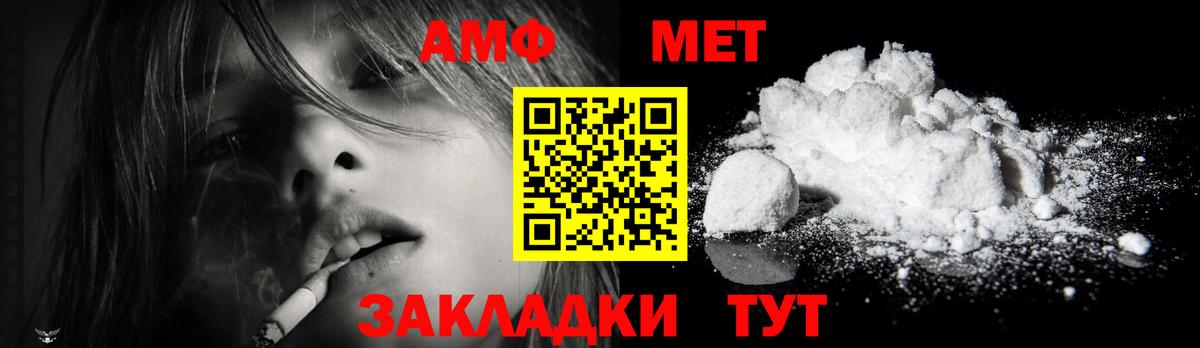 Канабис  Cocaine  МЕФ   МЕТ  Гудермес  КОКАИН  Alpha-PVP СОЛЬ кристаллы  Мефедрон  